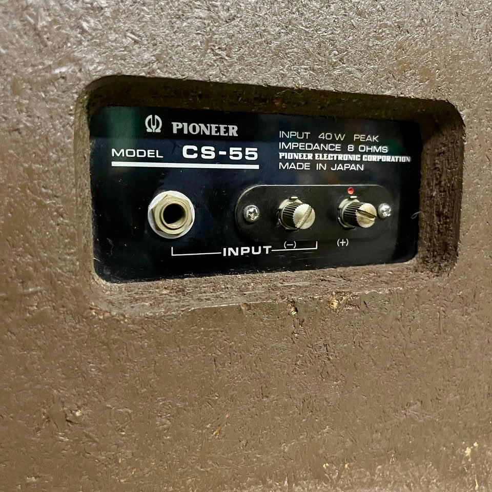 PIONEER CS-55 Floor Speakers; Walnut