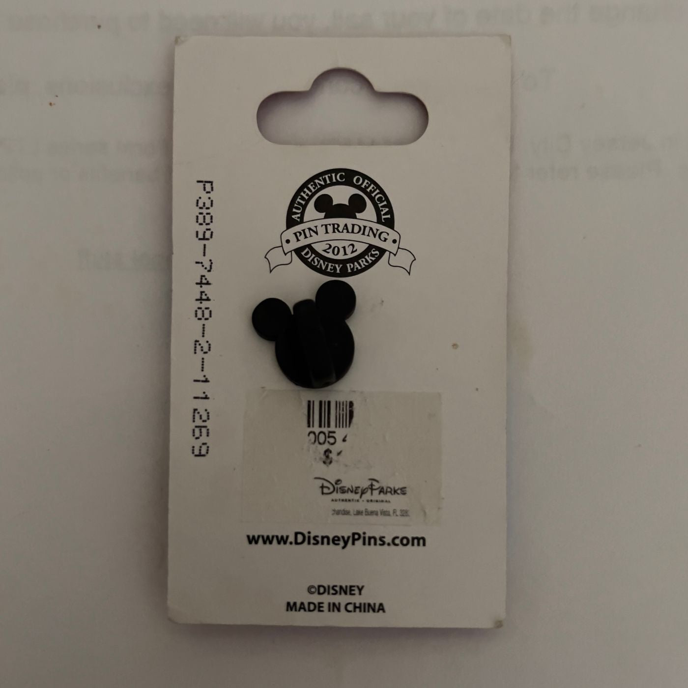 2012 Goofy Race & A Half Challenge Pin - Limited Release - reJUNKshop