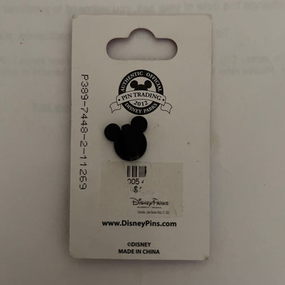 2012 Goofy Race & A Half Challenge Pin - Limited Release - reJUNKshop