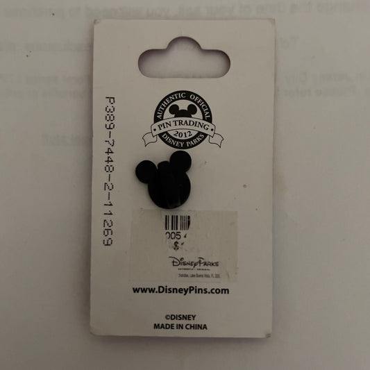 2012 Goofy Race & A Half Challenge Pin - Limited Release - reJUNKshop